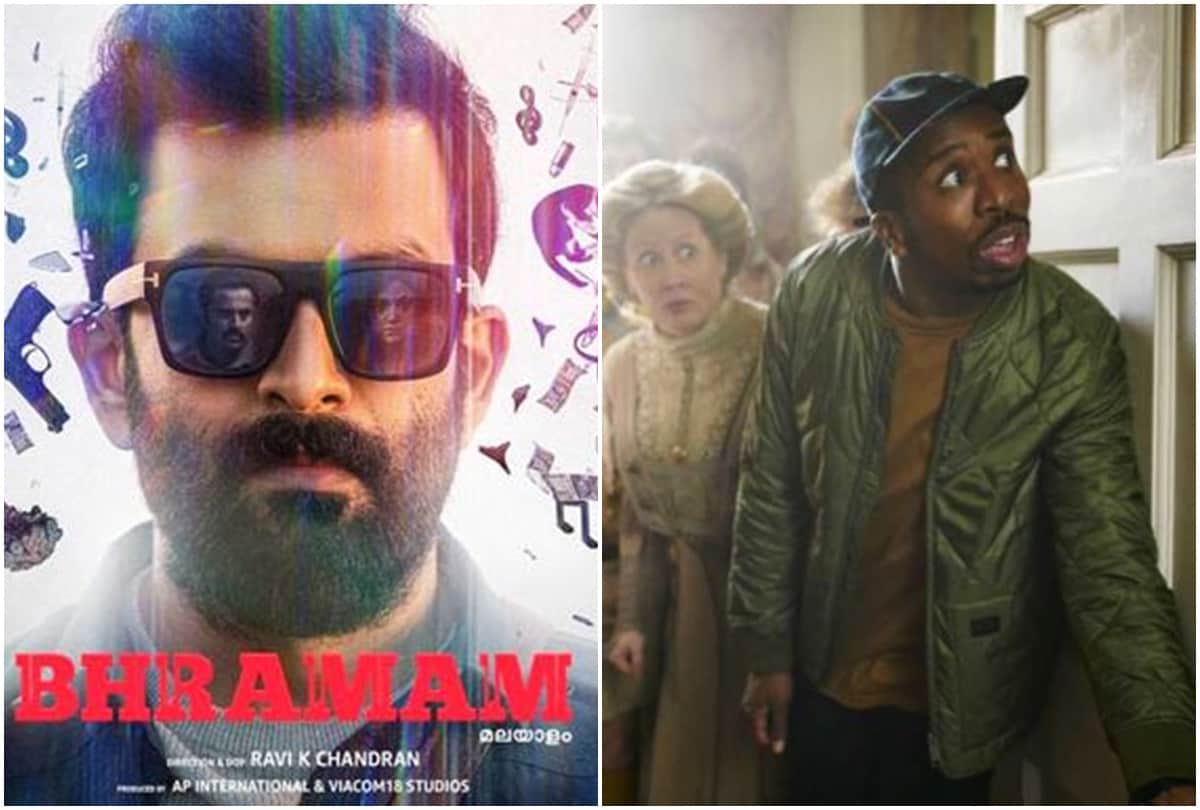 Bhramam to ghosts these web series and films to release this week on ott platforms netfliix amazon prime voot