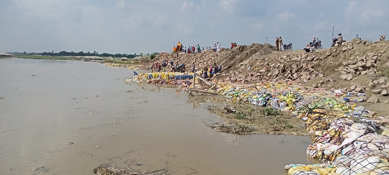 ghaghara  river