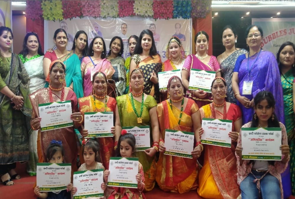Coronavirus in Uttarakhand : BJP Mahila Morcha and Anti Corona Task Force program for corona warriors