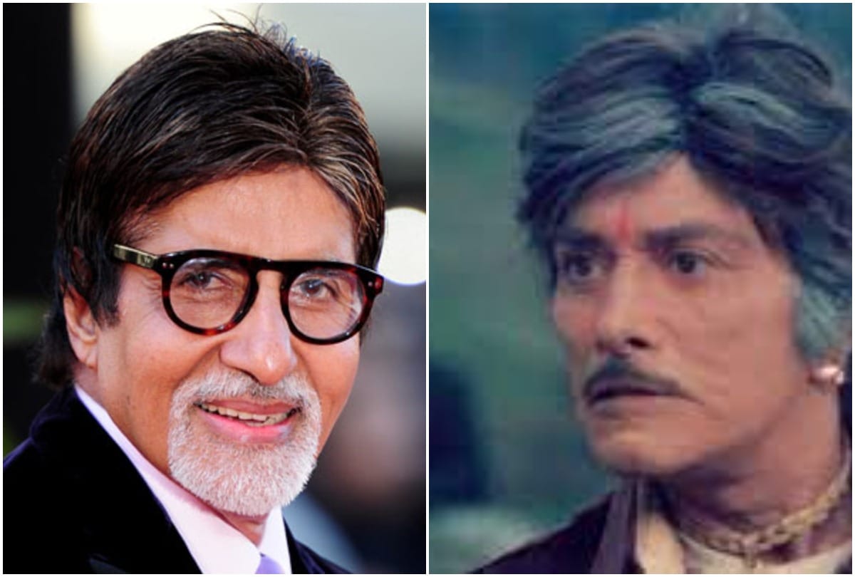 When Raj Kumar praised after seeing Amitabh Bachchan's suit