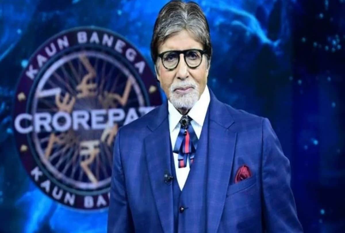 Amitabh shocked as contestant says zeher lagrae ho wonders if it's a gaali