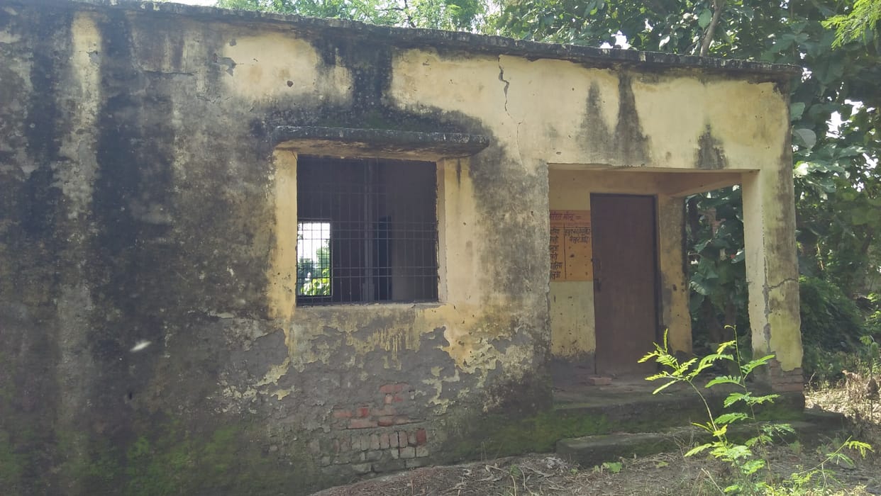 aaganbadi kendra