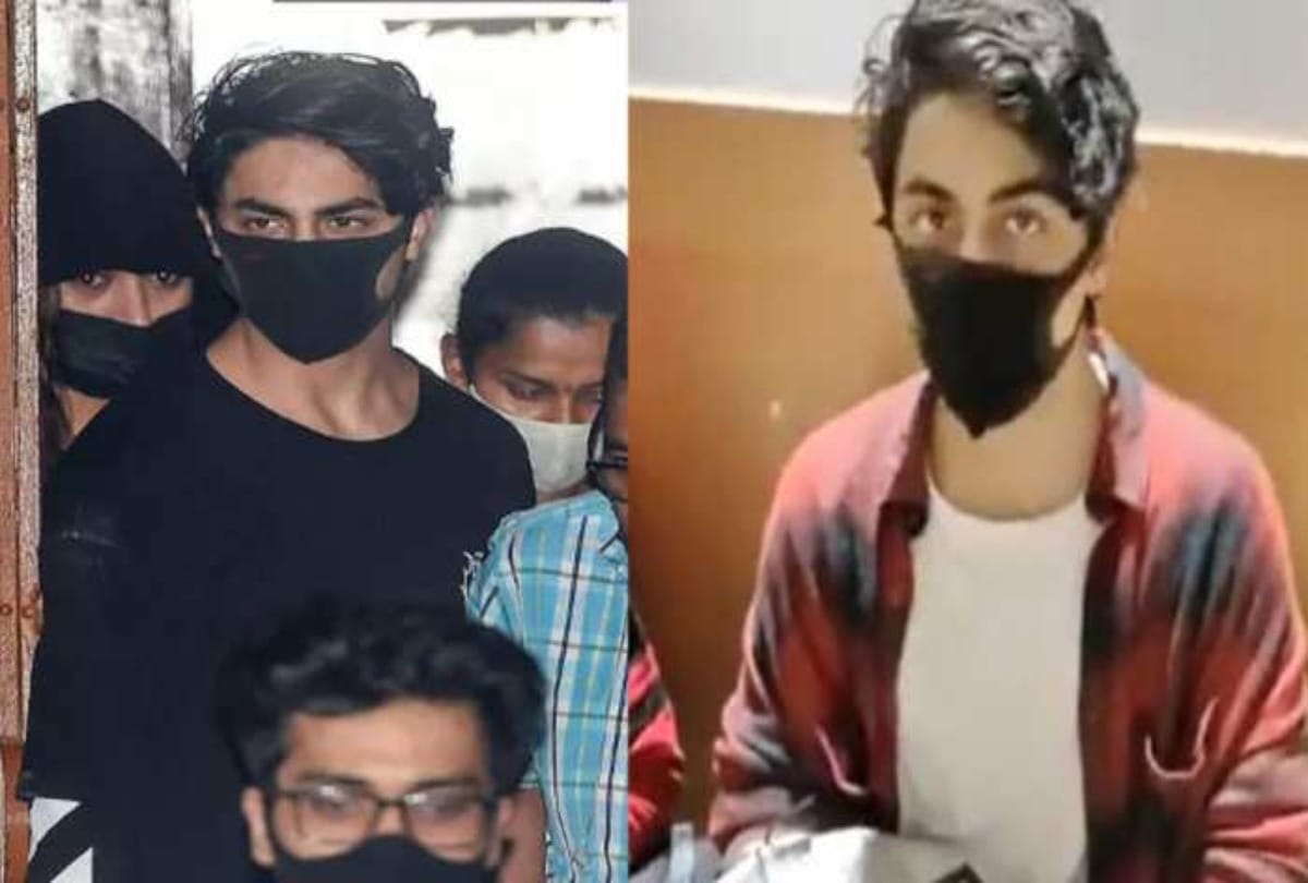 When Shahrukh Khan's son Aryan had thrashed a girl