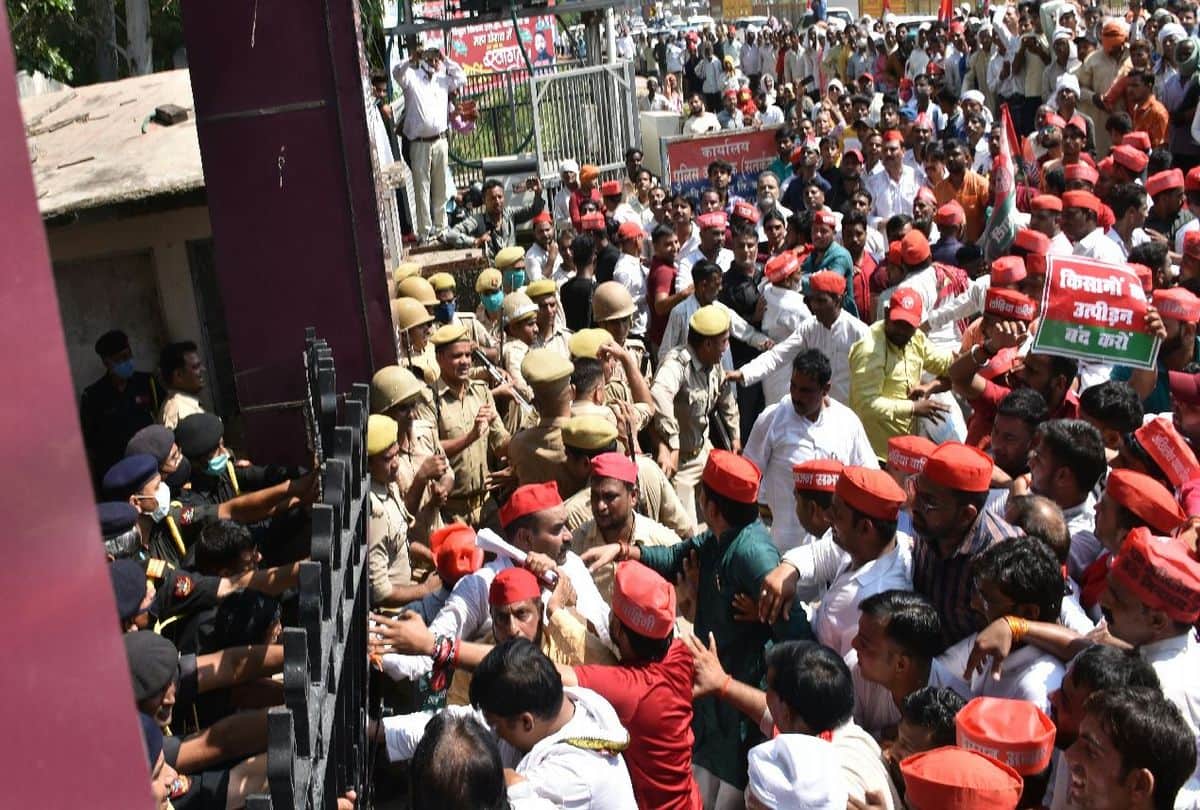 Agra Police Lodge Fir Against Samajwadi Party Leaders In Case Of Protest At Dvvnl