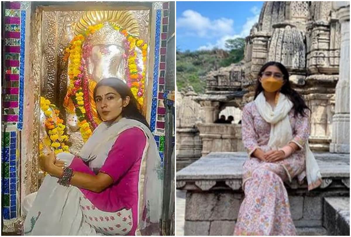 Sara ali khan trip to udaipur pay visit to neemach mata and eklingji temples share photos