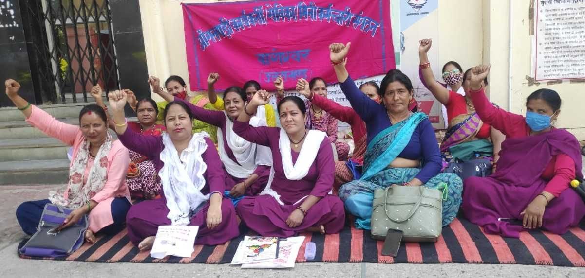 Aaganbari Workers Protesting