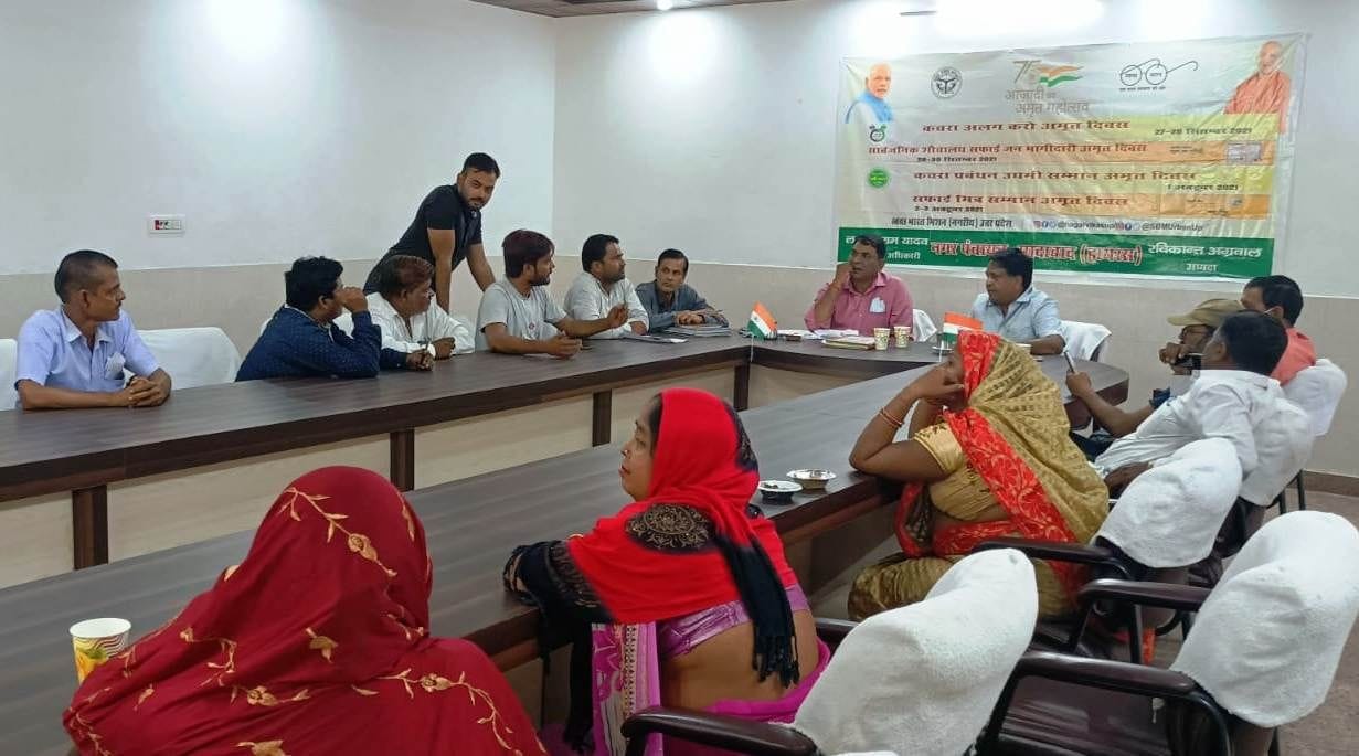 Hathras: Agrasen entrance will be built at Agra Gate, fee will be charged for putting up hoardings