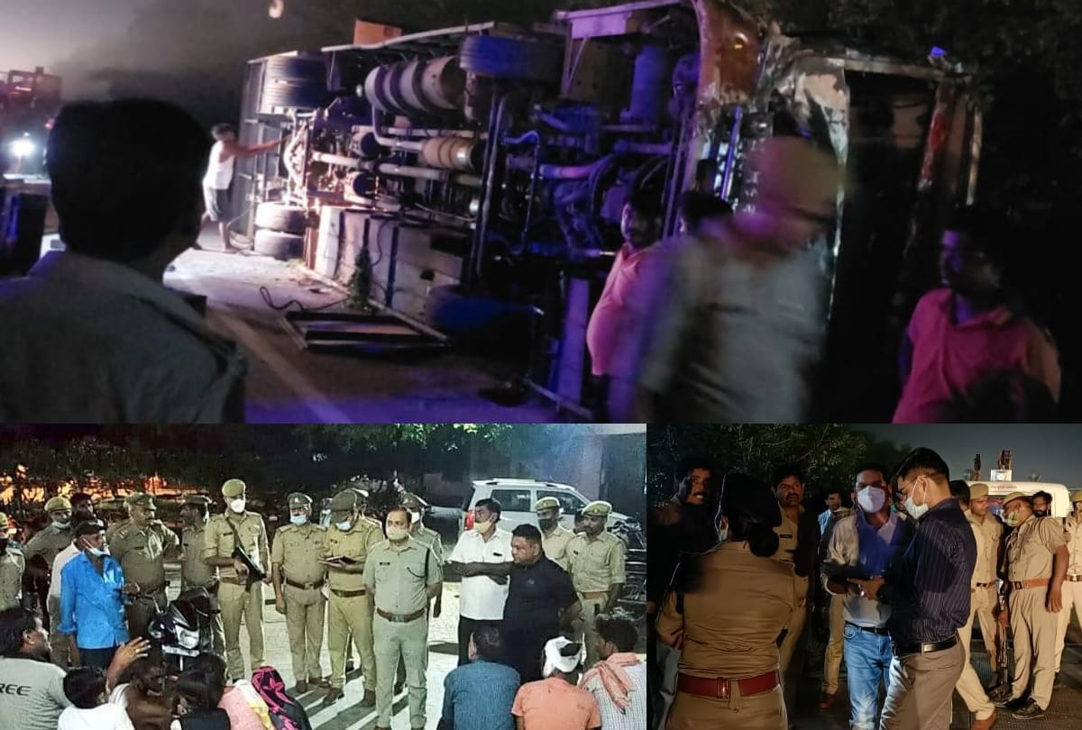 Many injured in an accident in Barabanki.