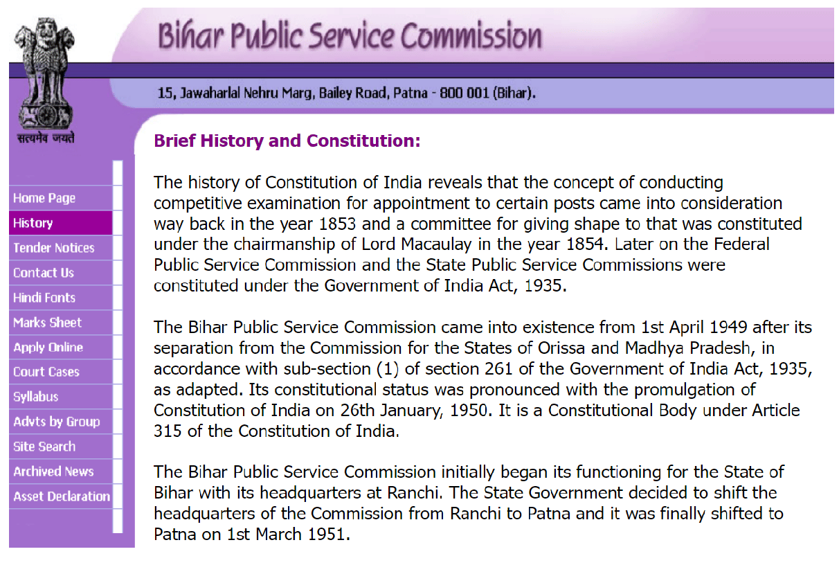 BPSC 65th Result 2021 Likely To Be Declared Tomorrow, How To Check