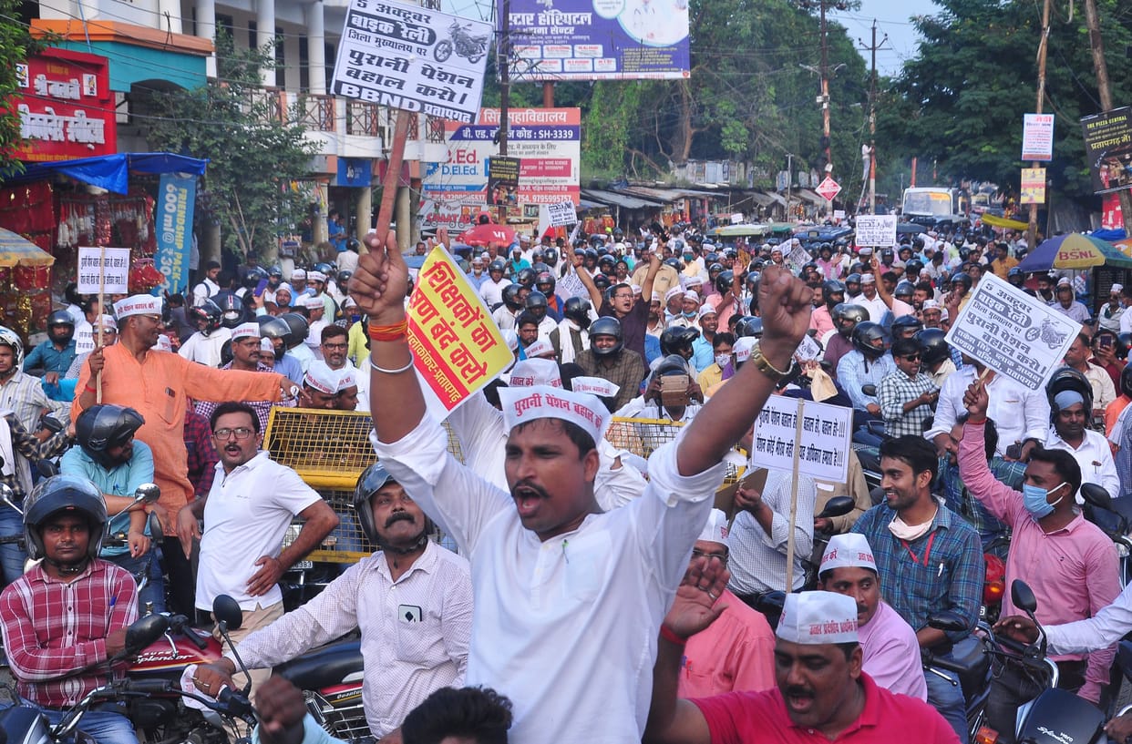 Humble for restoration of old pension