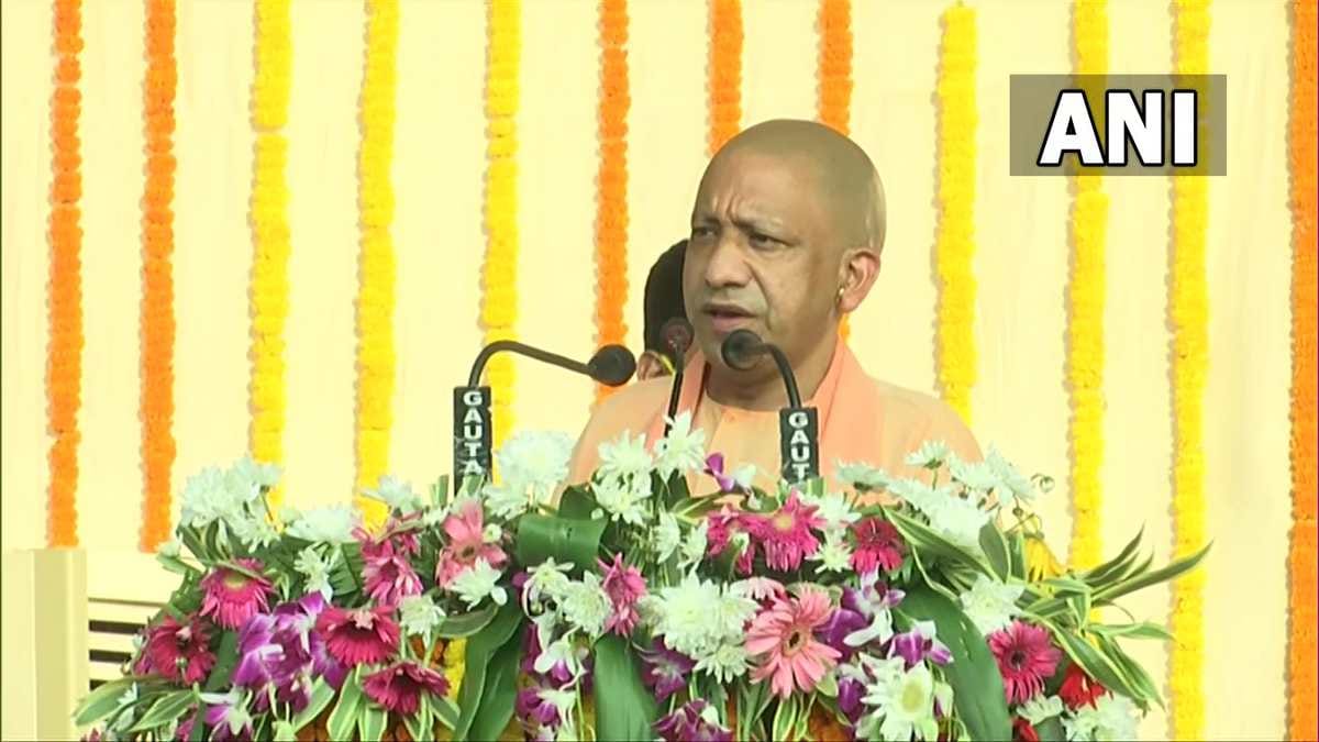 Medical College will be named after Baba Keenaram CM Yogi said ultra modern health facilities will be available