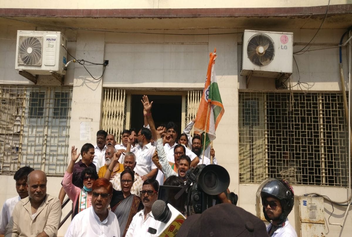 Congress Party Leaders Protest In Agra For Priyanka Gandhi Vadra Released