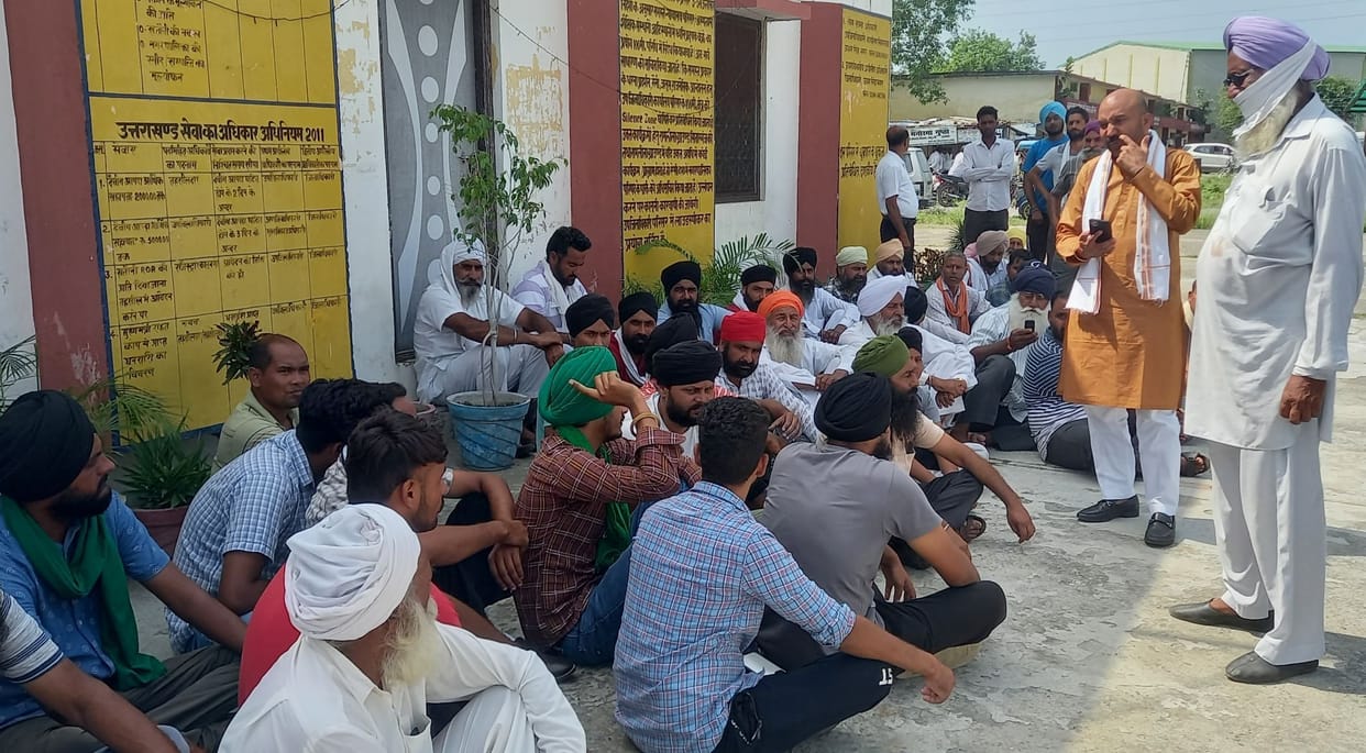 Farmers protested