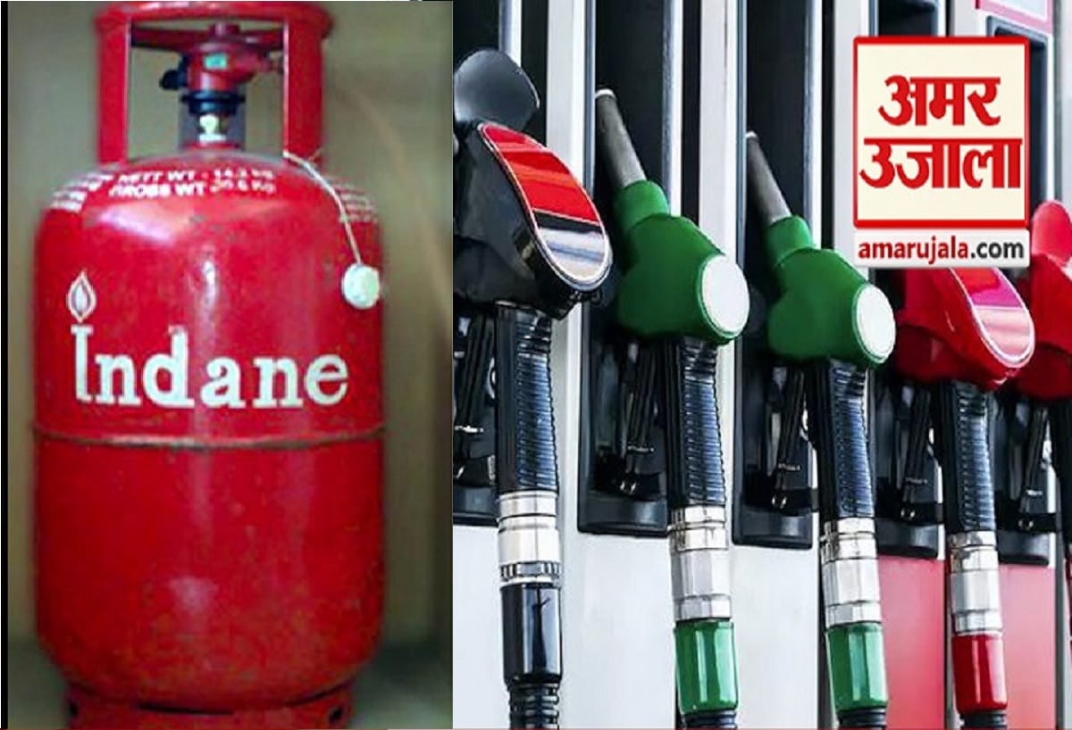 305 rs increase in LPG cylender