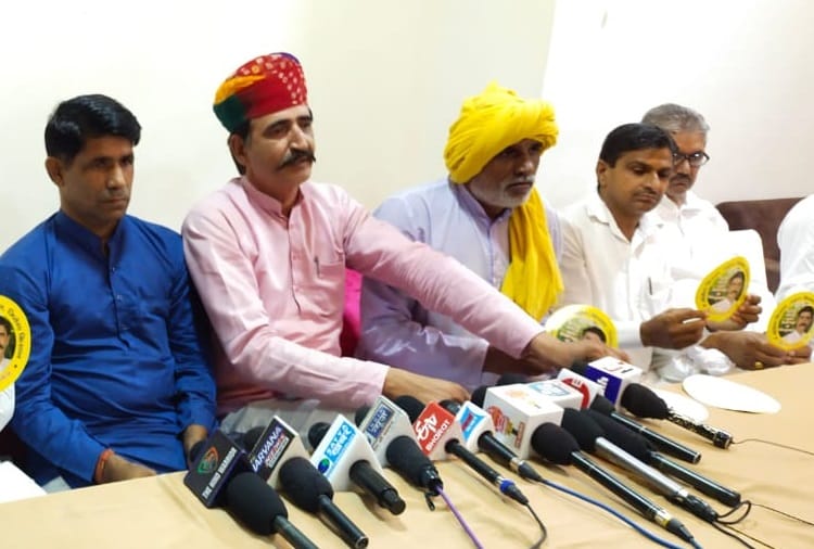 Farmers Will Contest Ellenabad by-election Vikal Pachar has been made Candidate