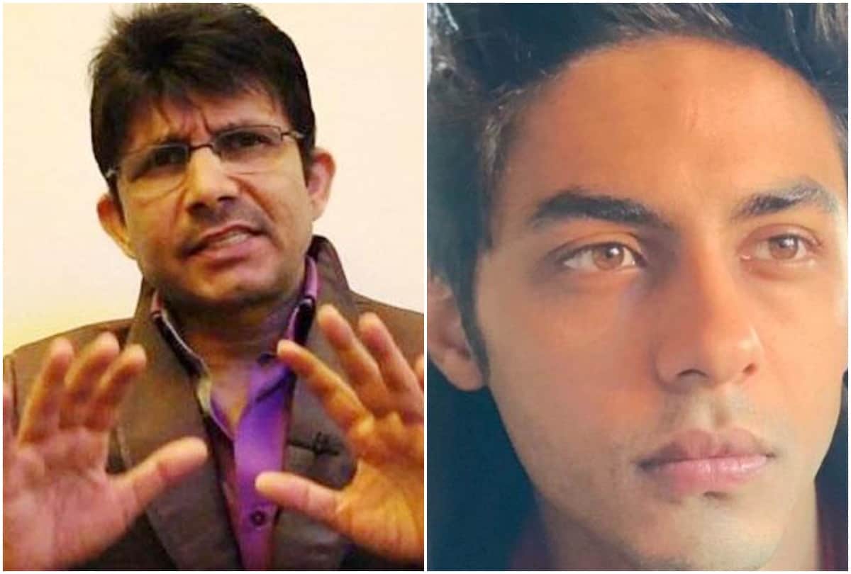 Kamaal R Khan support  Shah Rukh Khan and aryan khan