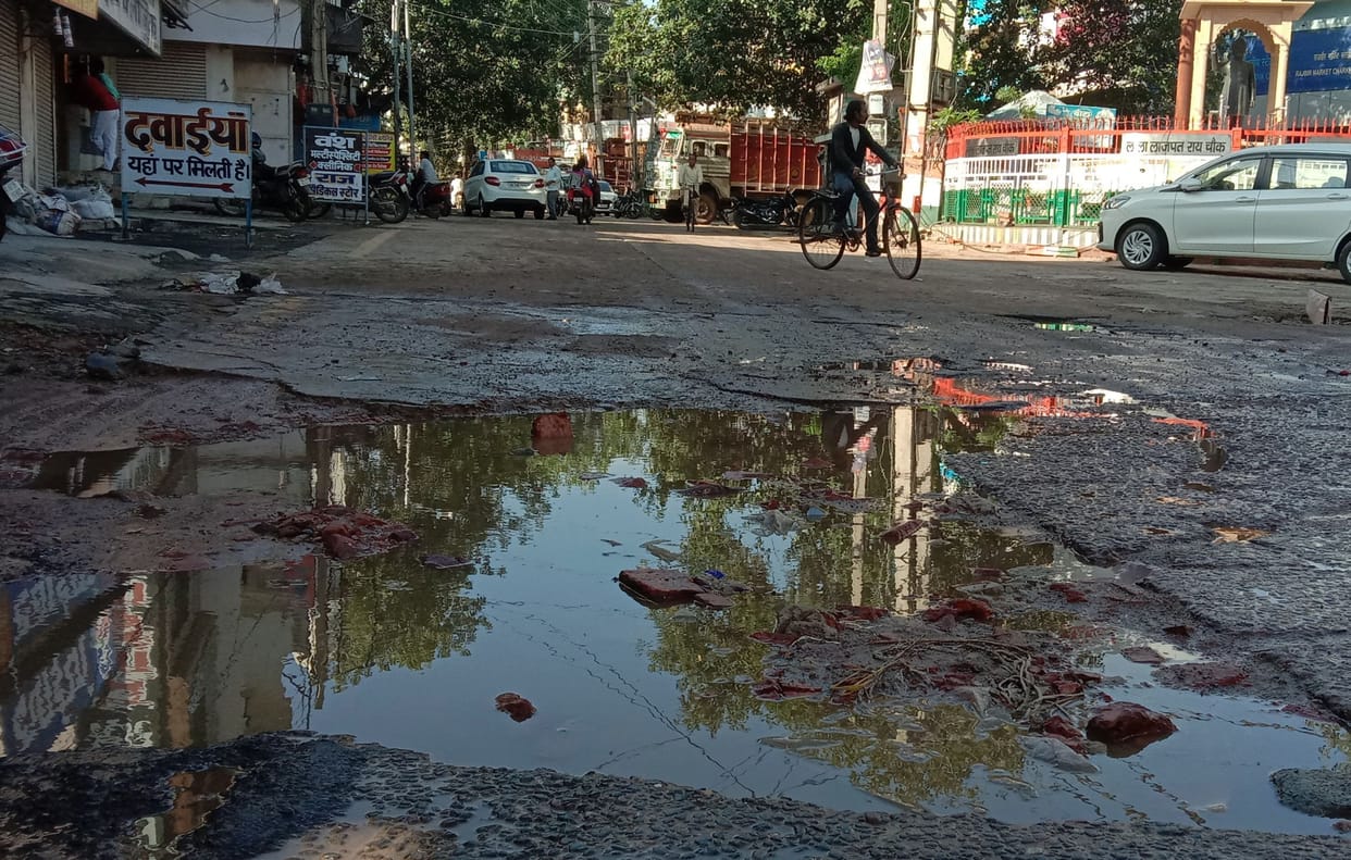 The road needed to be movable ... got repairs done four months ago by spending thousands of rupees, yet people are facing tremors