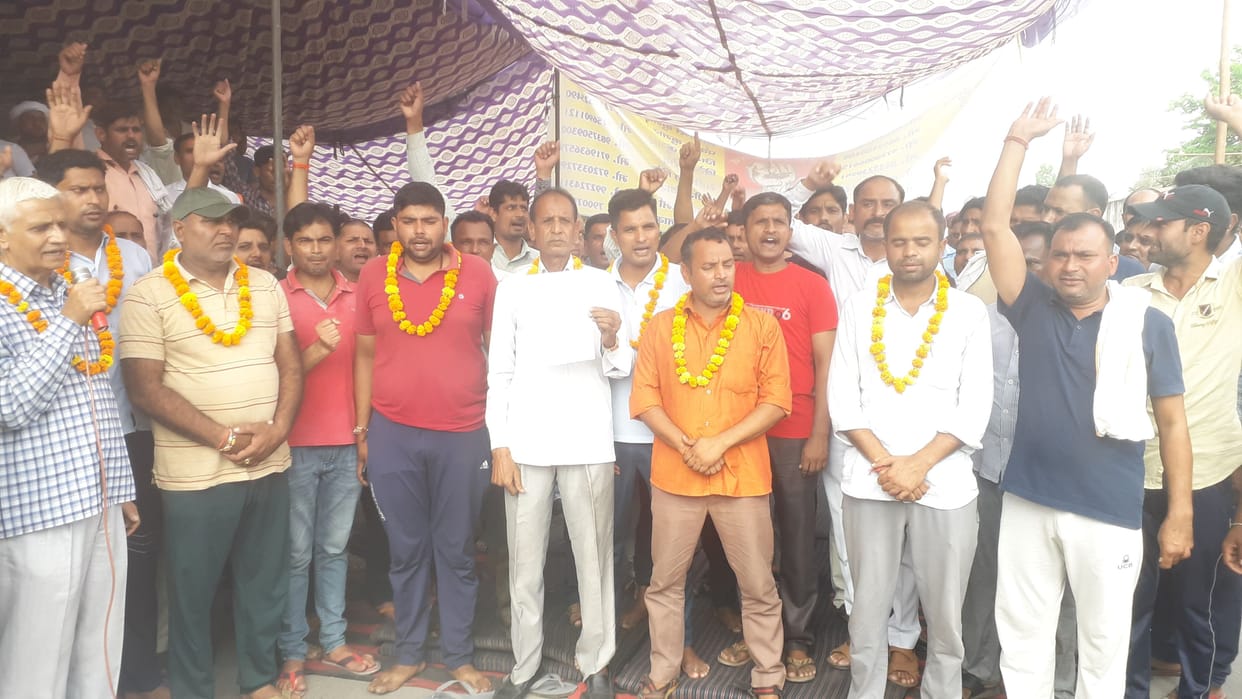 Chakka jam warning before CM's program