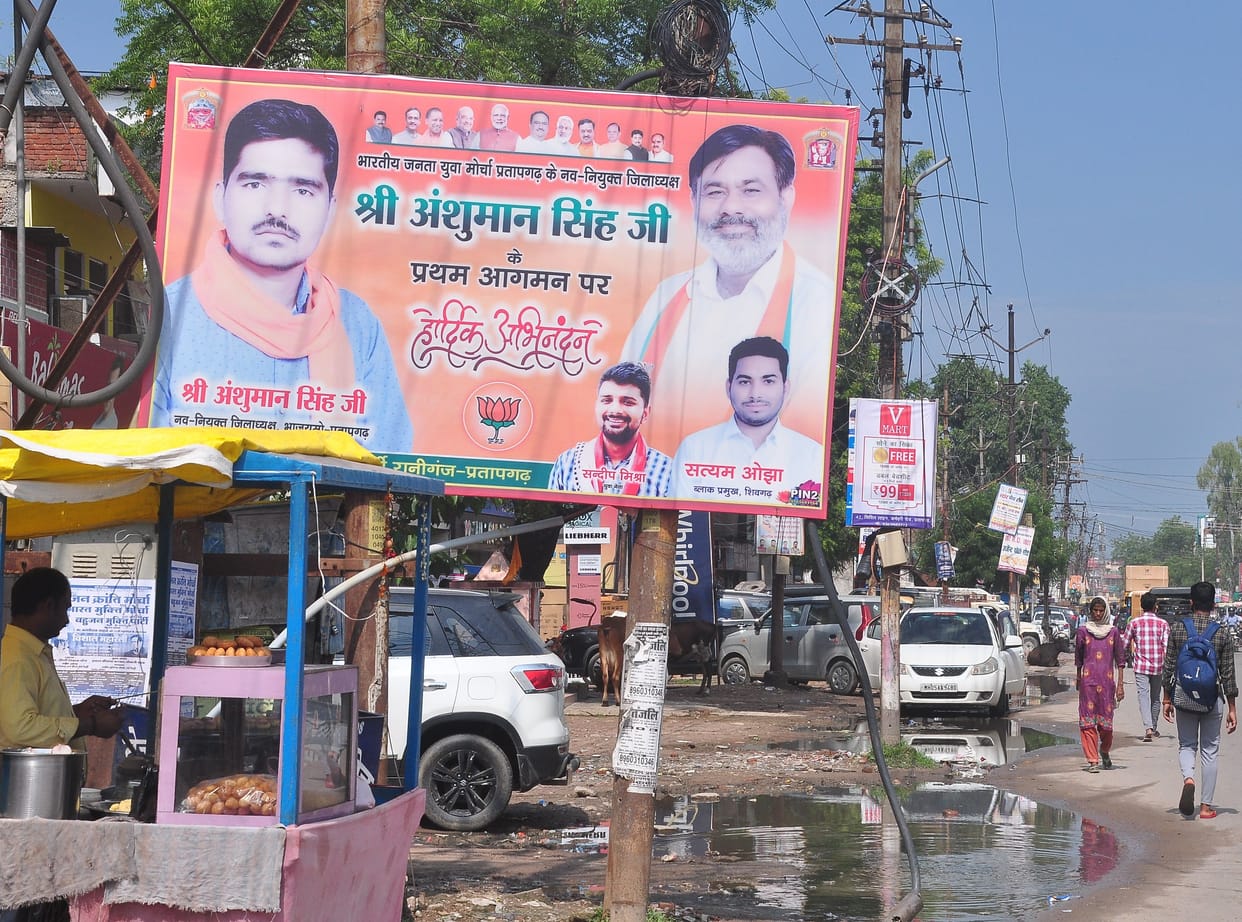 Hoardings have been put up on the highway, but the rules and regulations
