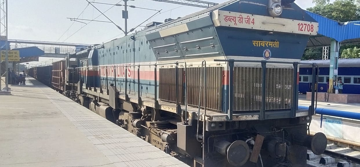 Railway