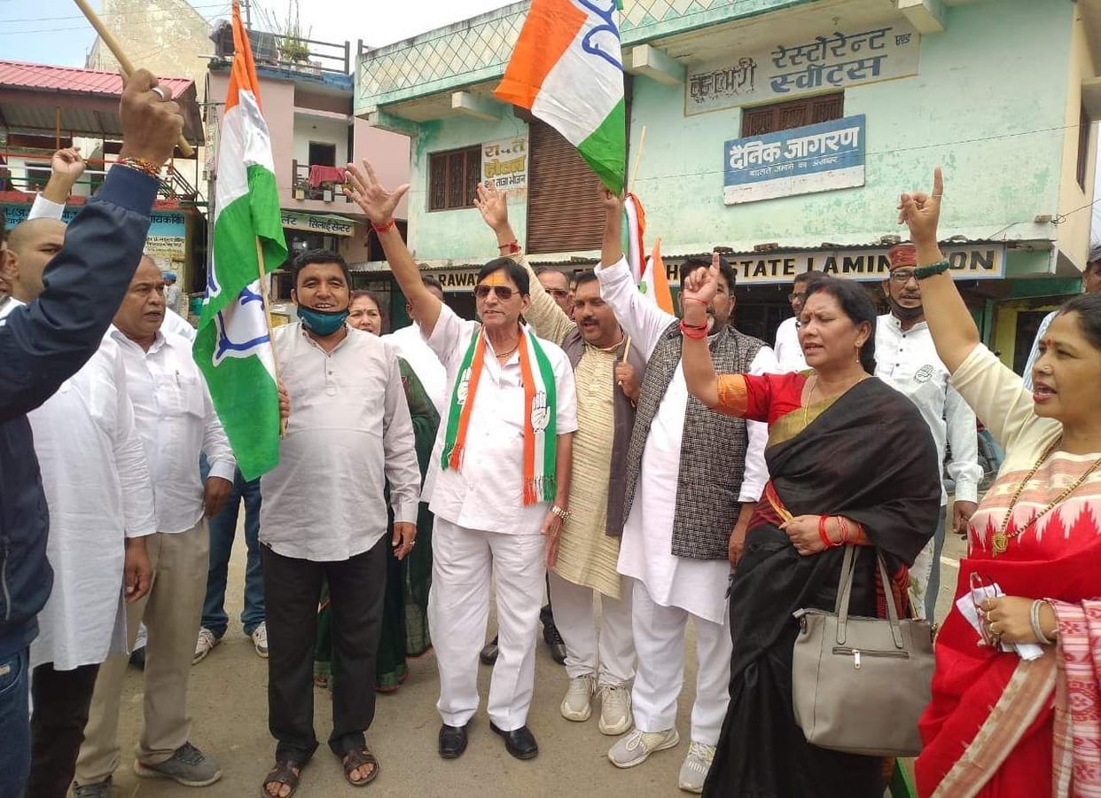 Congress workers protest against the state government