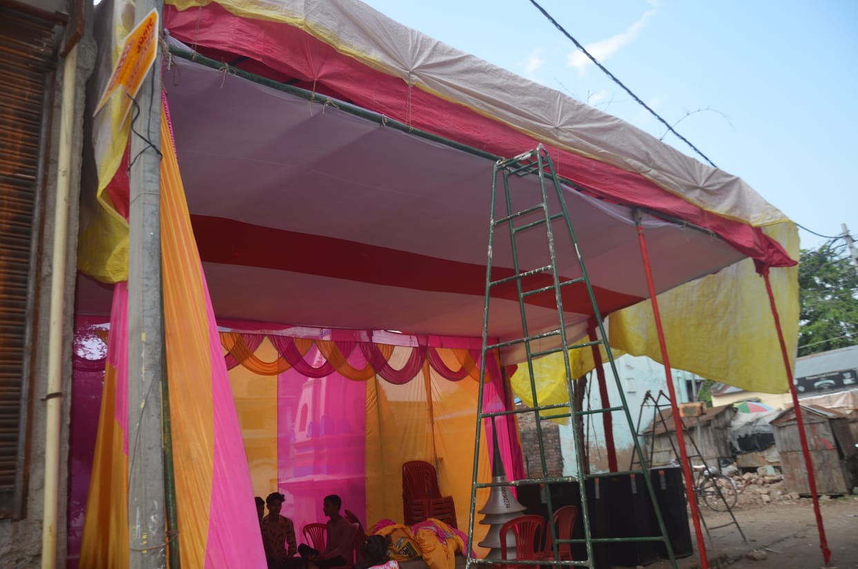 bahraich
