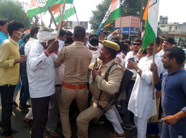 Protest