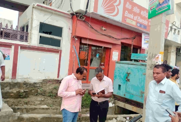 Rs 20 lakh looted in Bank of Baroda in Karnal of Haryana