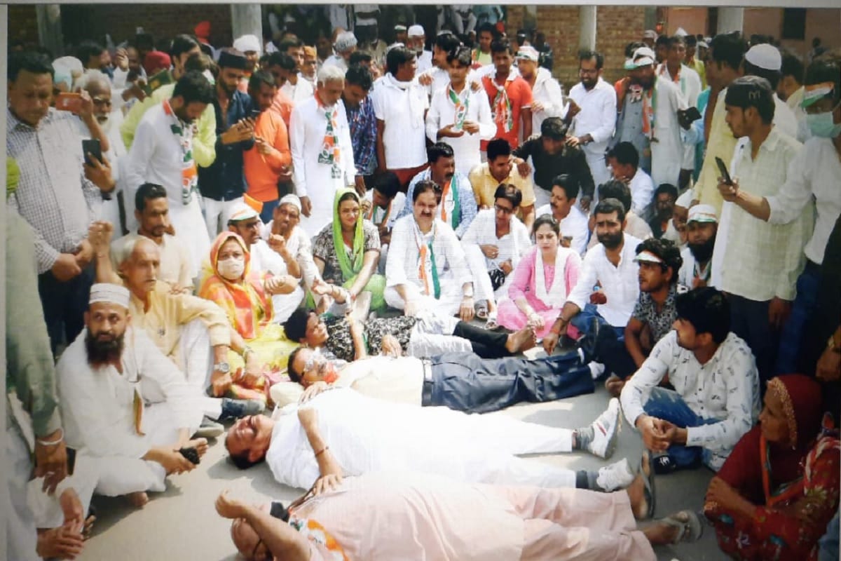 Lakhimpur Kheri Violence: Congress workers have protest in Bijnor city of Uttar Pradesh