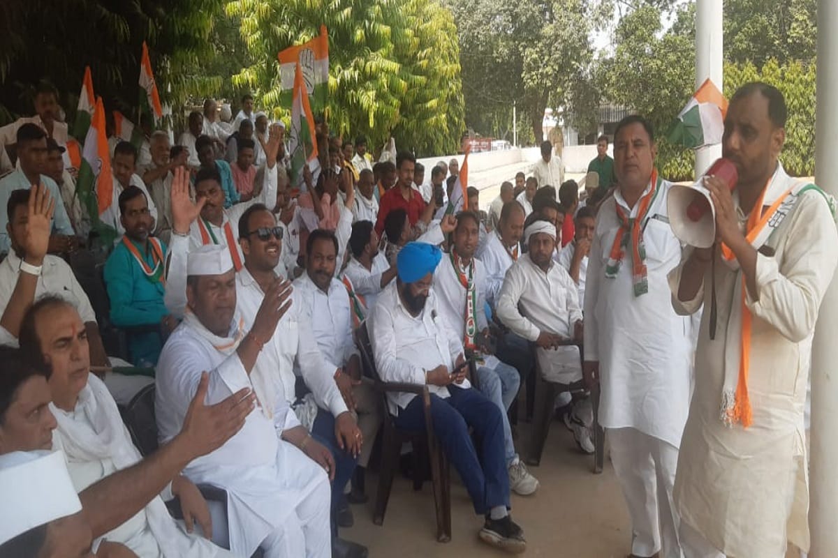Saharanpur News: 403 Congress workers have get arrested in protest against Lakhimpur Kheri violence
