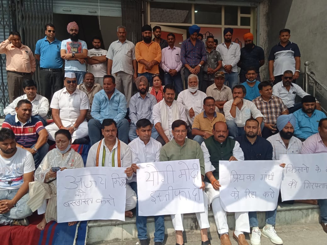 Lakhimpur Kheri incident news: Congress silence fast against incident in dehradun doiwala