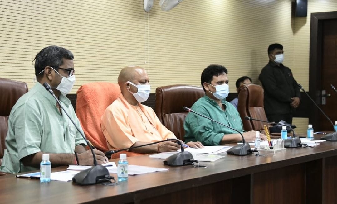 CM Yogi said in the review meeting try to solve the problem of jam the effect of the implementation of the commissionerate should be seen in varanasi