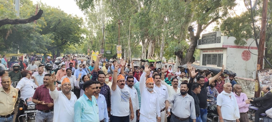 demanded old pension, bike railly