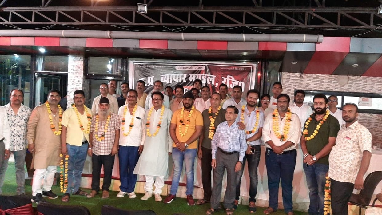 merchant demand rejection of cases during corona kaal
