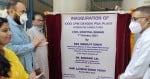 नागरिक अस्पताल में पीएम केयर फंड से स्थापित ऑक्सीजन प्लांट के शुभारंभ के अवसर पर उपस्थित सहकारि?