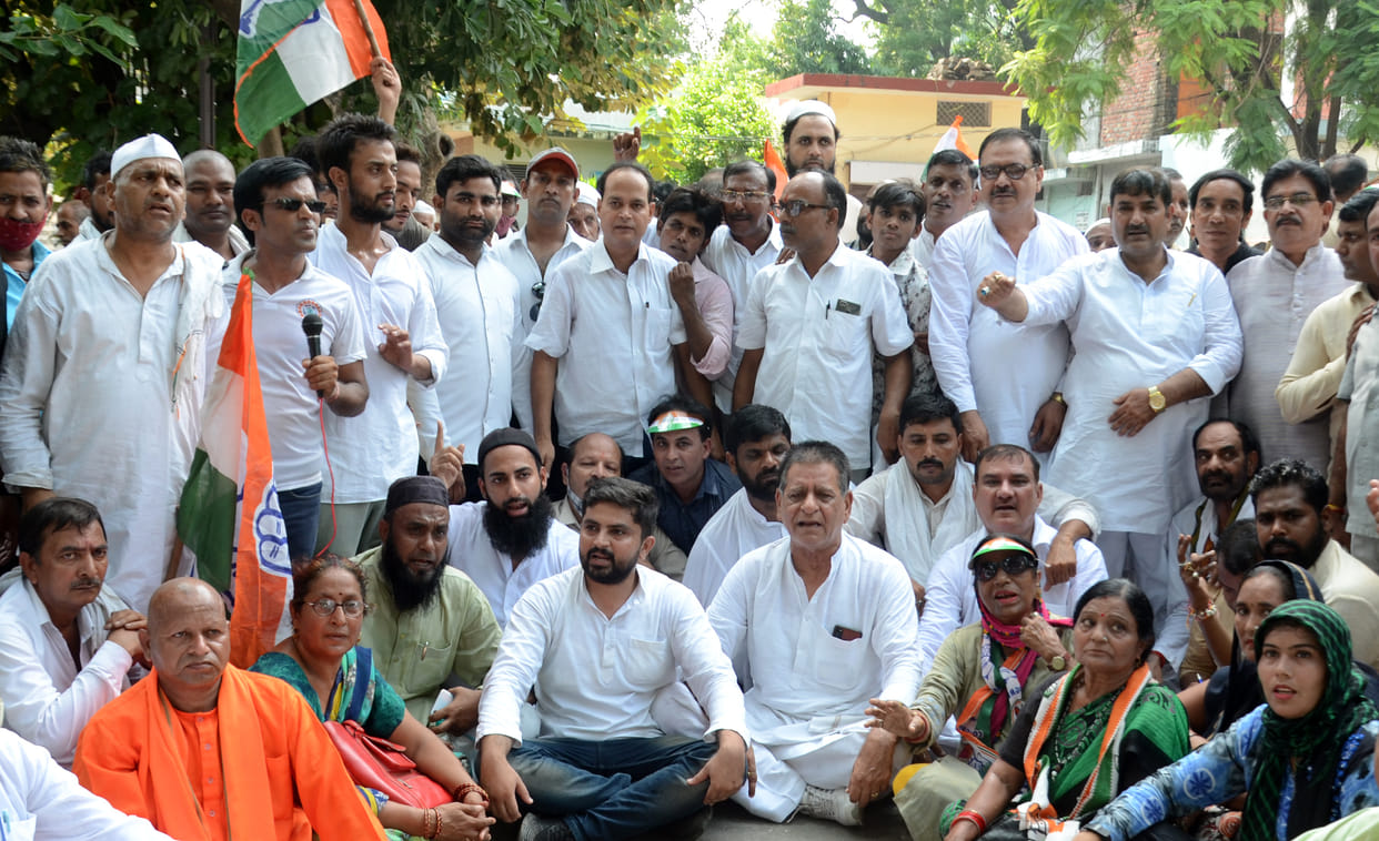 Congress protested in the Collectorate