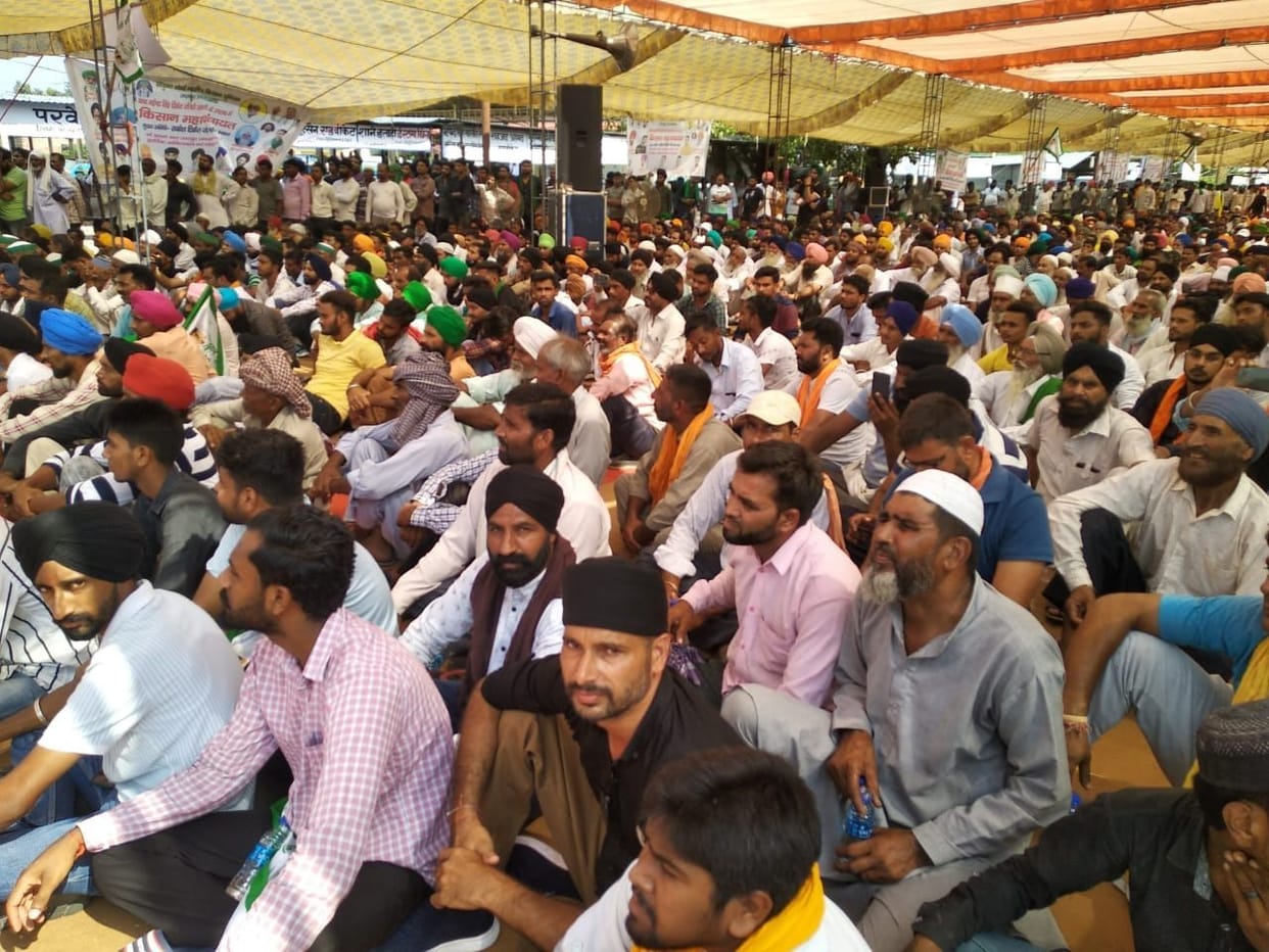 Farmer's Mahapanchayat.
