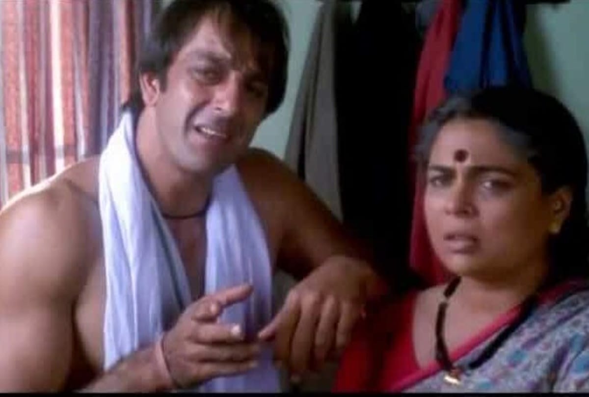 Bioscope with Pankaj Shukla Vaastav Sanjay Dutt Mahesh Manjrekar Reema Lagoo Paresh imteyaz hussein