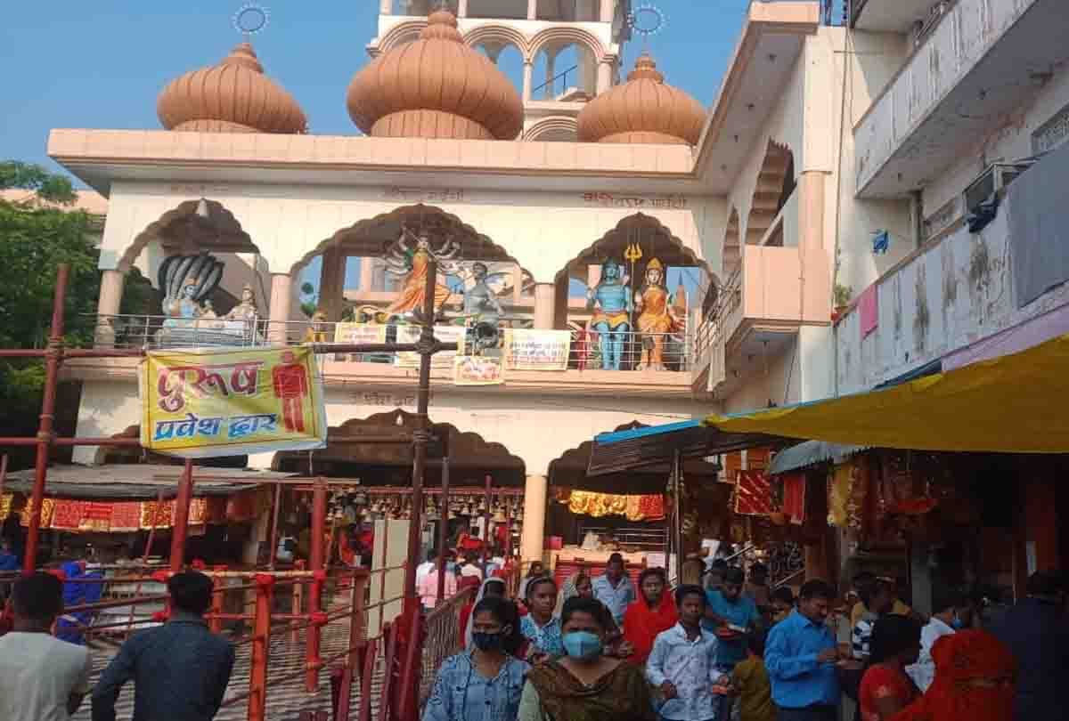 Chaitra Navratri 2021, Navratri pujan, Navratri festival