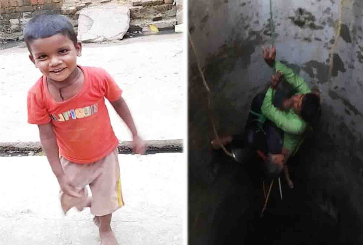 Etawah: Innocent died after falling in a well