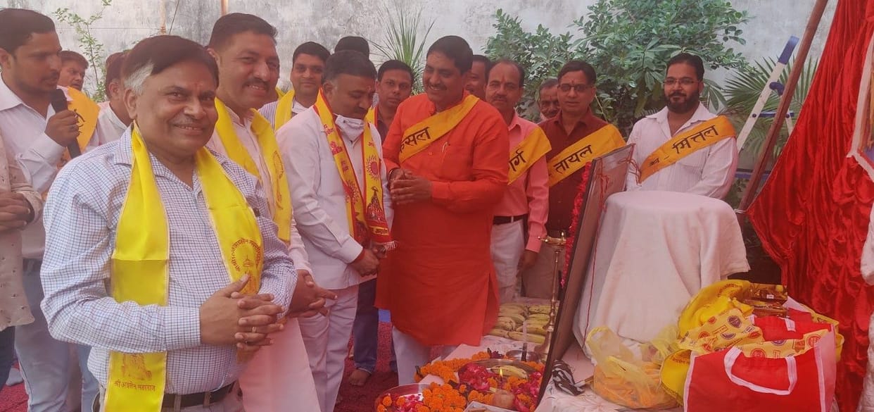 Resolve to follow the ideals of Maharaja Agrasen
