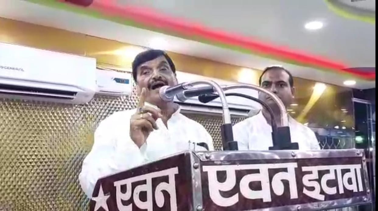 shivpal