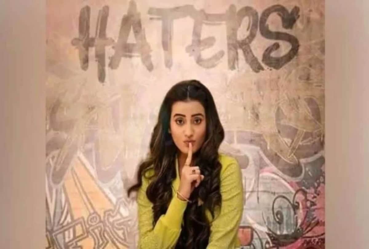 Bhojpuri actress akshara singh raise temperature on internet by her latest photo fans are showering love