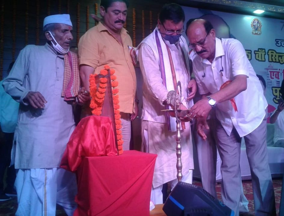 Law college will open in Narendranagar