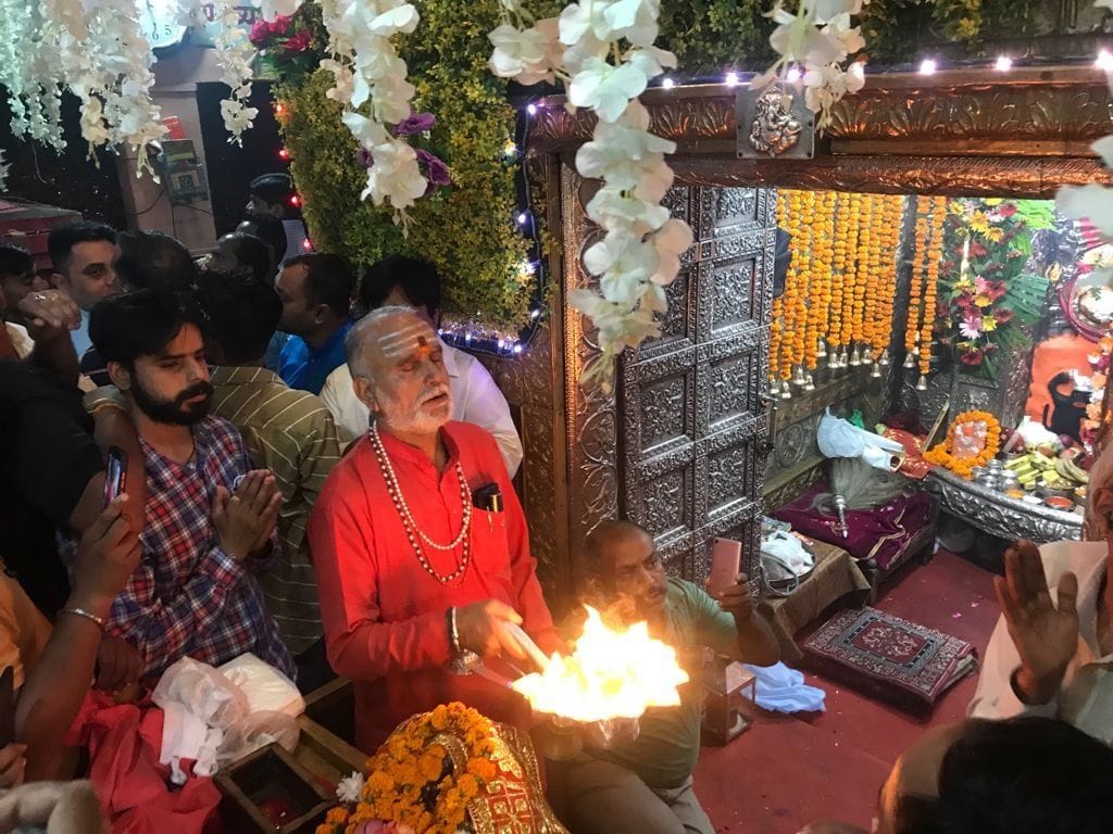 Very lovely punishment is Darbar Bhavani...