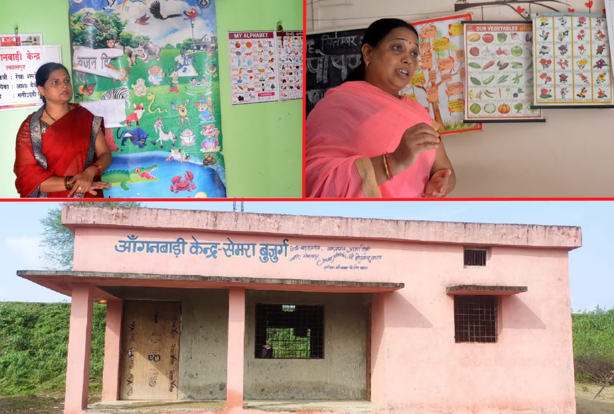 Anganwadi centers in Gorakhpur lack basic facilities