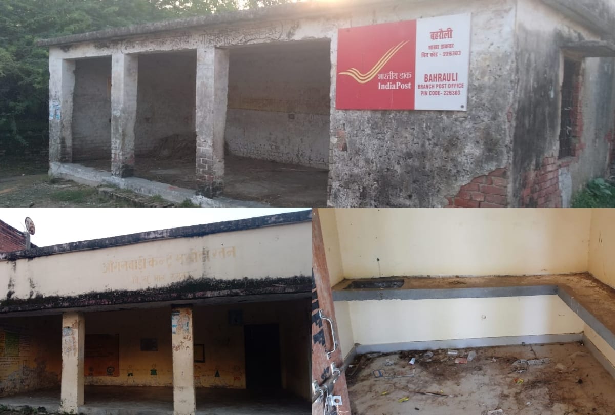 conditions of anganbadi kendra in villages areas in Lucknow.