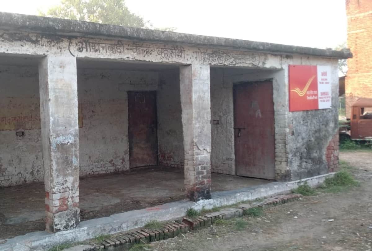 conditions of anganbadi kendra in villages areas in Lucknow.