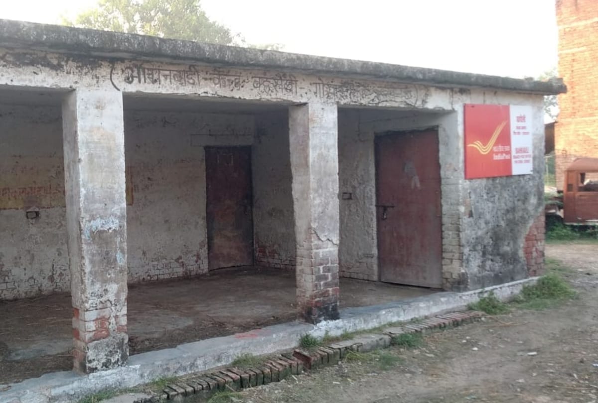 conditions of anganbadi kendra in villages areas in Lucknow.