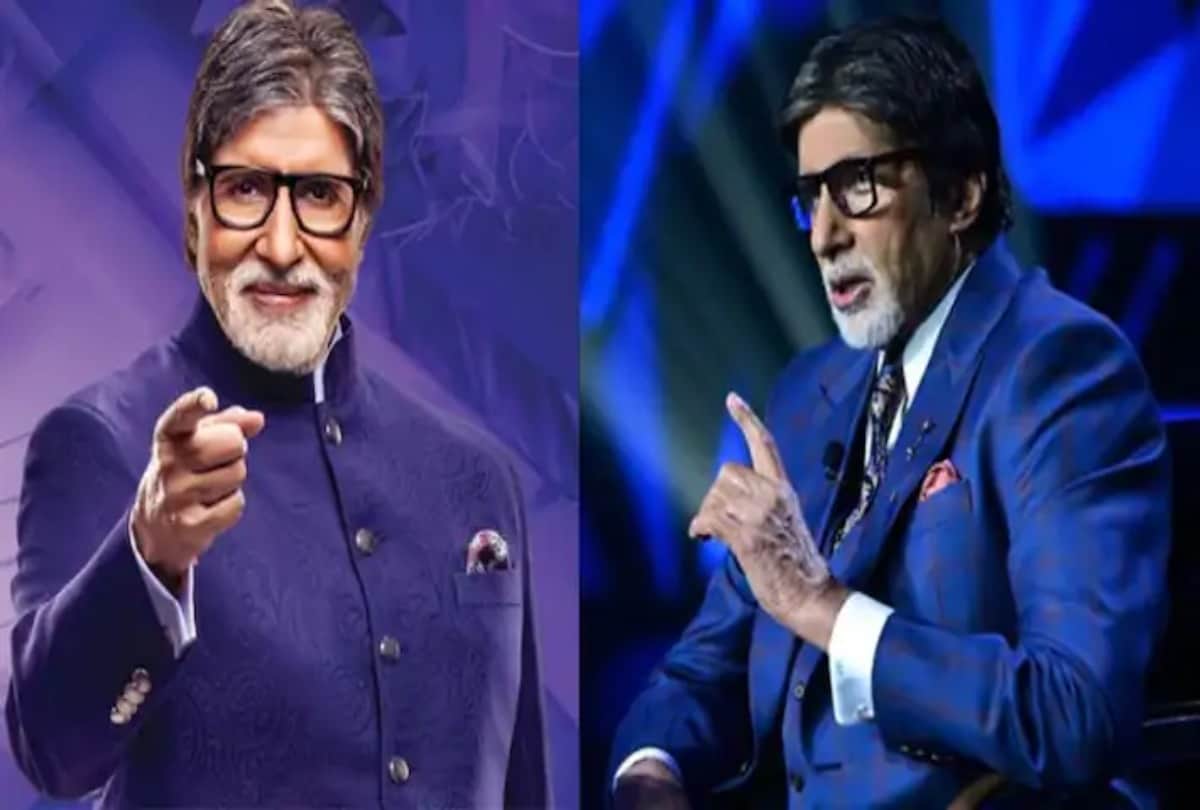 Kaun Banega Crorepati 14 Amitabh bachchan regrets Choosing Bsc because of trigonometry in front of komal Gupta